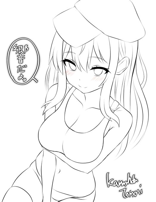 でかちち響だよ。 