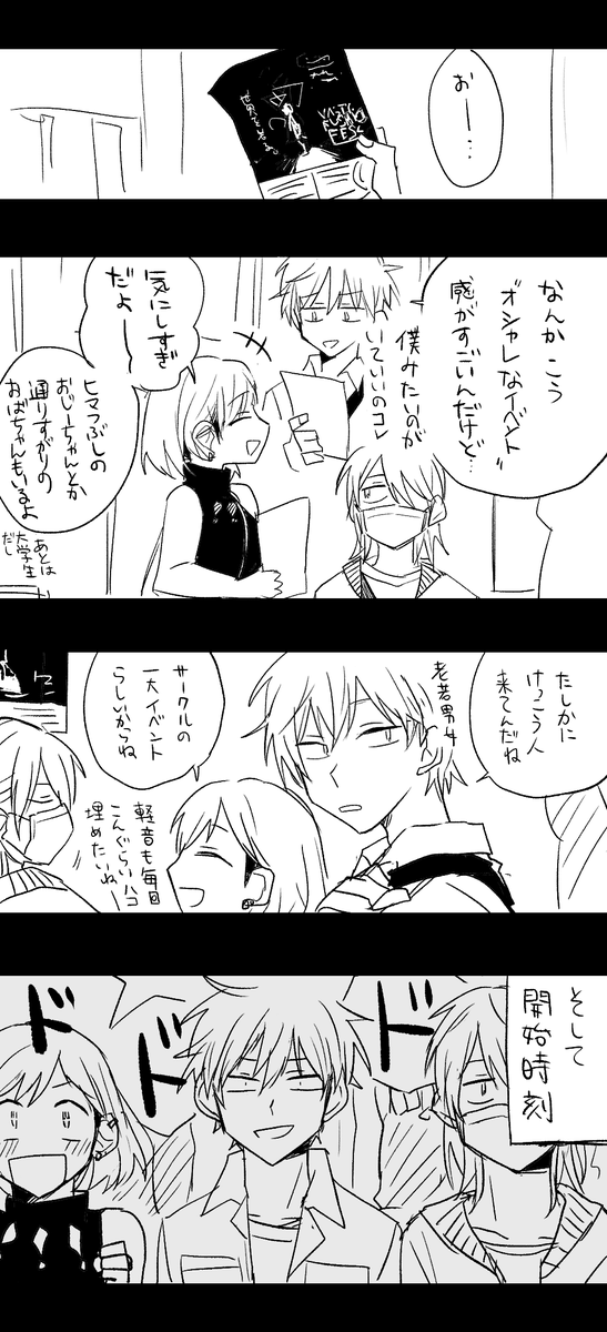 (3/4) 
