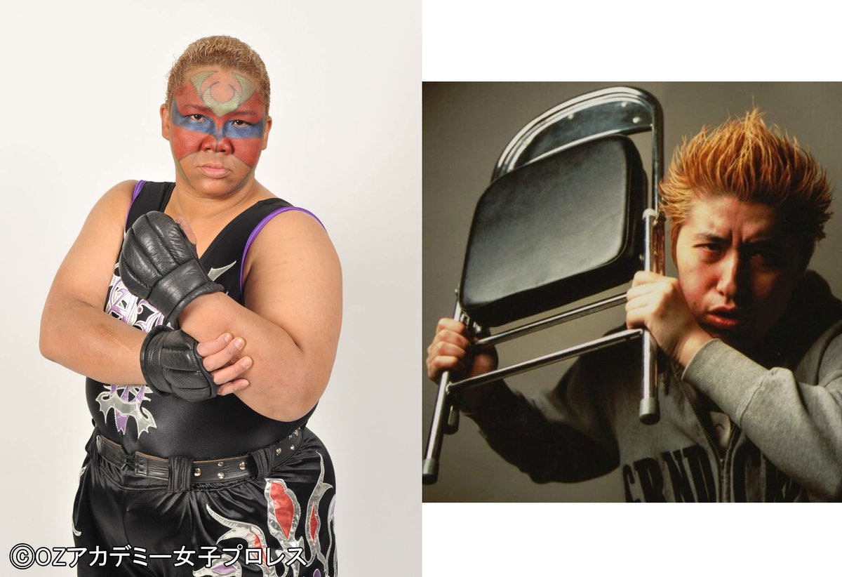 issaku (@issaku14) / Posts / X