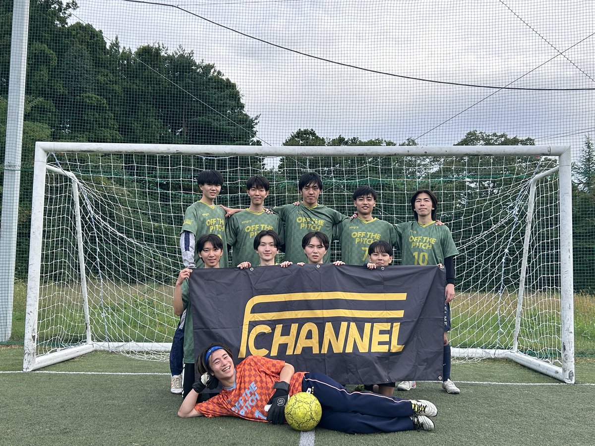 エフチャンネルソサイチ 1day大会情報
<a href="/fchannelnet/">ソサイチ(7人制サッカー)・8人制サッカー・フットサルの大会を開催【エフチャンネル】</a> 

12/14(日)
13〜16時　残りわずか
f-channel.net/event/32179/

12/28(日)
13〜16時　募集中
f-channel.net/event/32180/

お問い合わせお申し込みは080-4952-7422📞