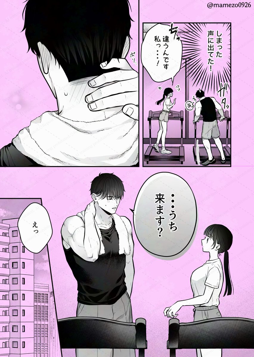 (3/6) 