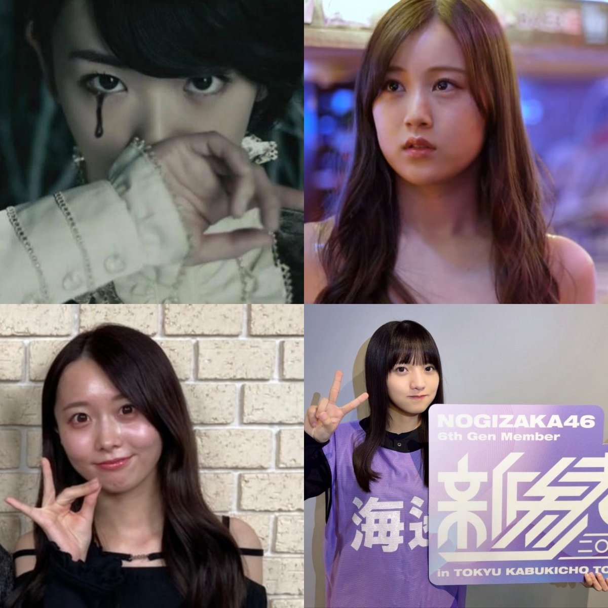 LEO◢⁴⁶ @NIPPON BUDOKAN 12.20 (UNDER LIVE DAY2) (@LEO_MINAMIO_N46