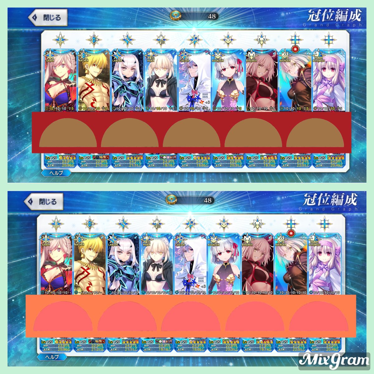 masterspark777's tweet photo. アーチャー、ランサー、エキストラⅡは変えるかも

とりあえず我がカルデアの冠位組

#fgo
#冠位編成 https://t.co/z2UWkIxcoc