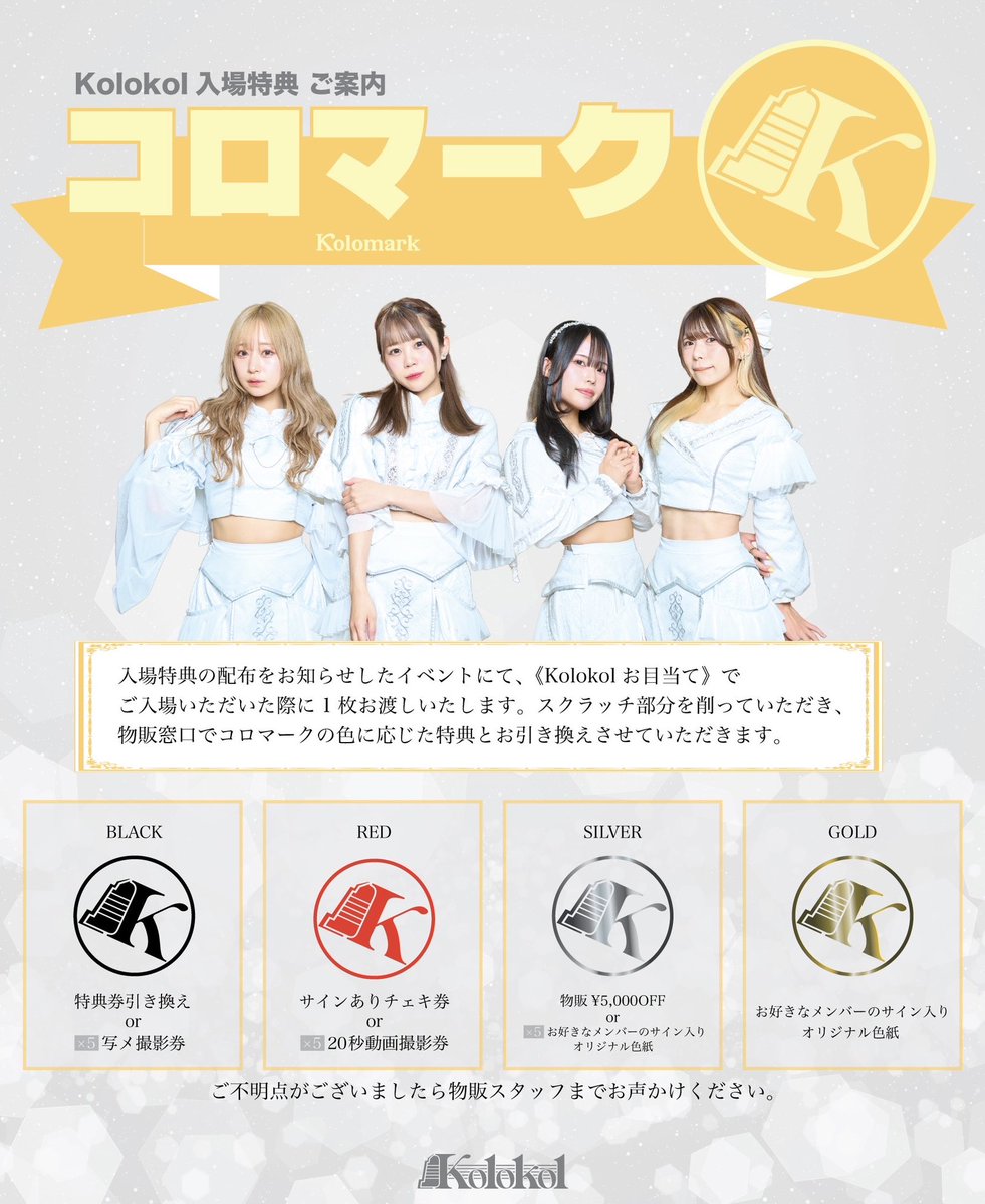 G7eJ6mBbUAAdWrV.jpg?format=jpg