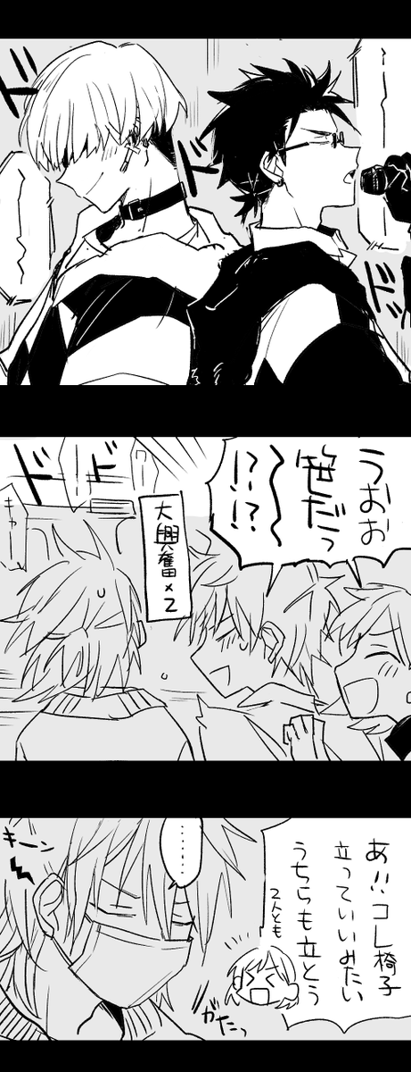 (3/4) 