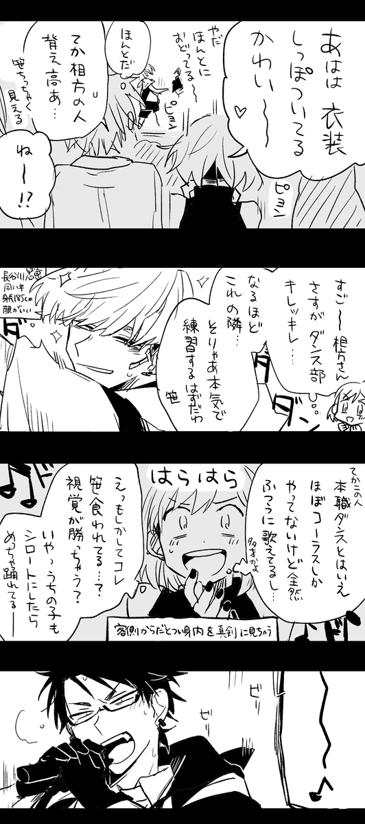 (3/4) 