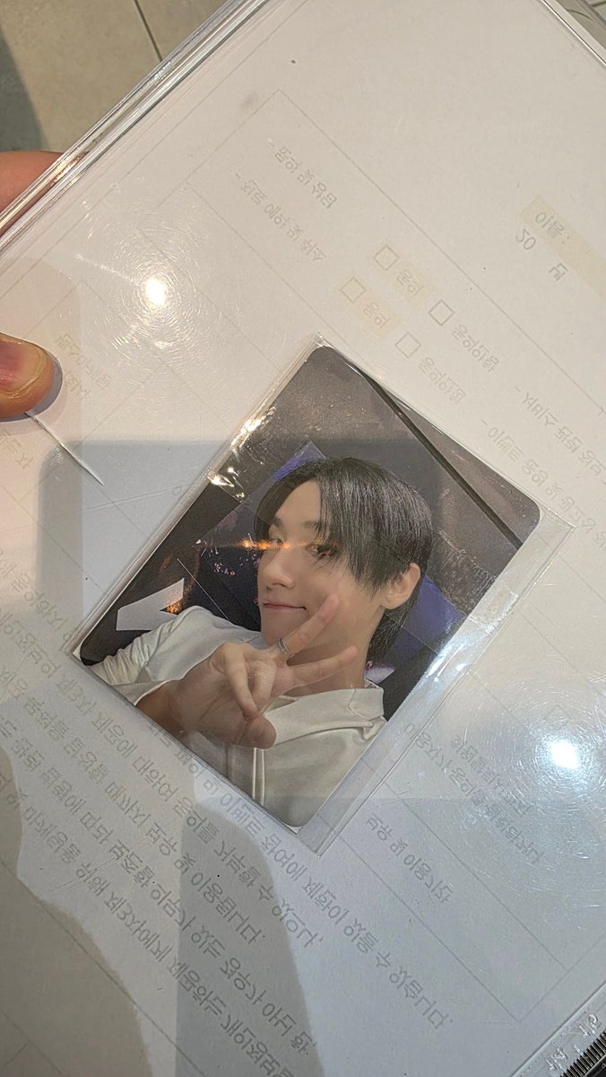 몬스타엑스 cgv 포카교환
저 : 창균
MBB : 기현
교환 : 신촌역

#신촌 #몬스타엑스 #CGV #몬스타엑스콘서트 #창균 #아이엠 #기현
