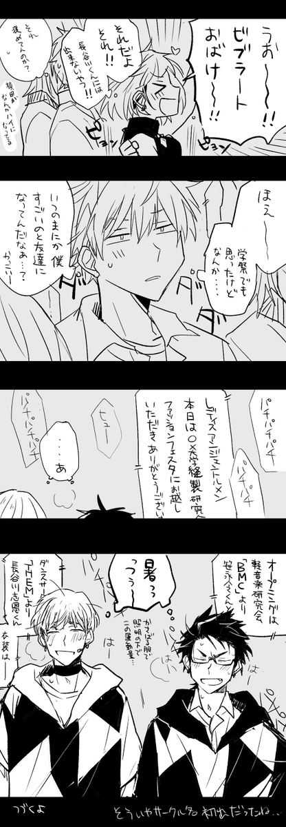 (3/4) 
