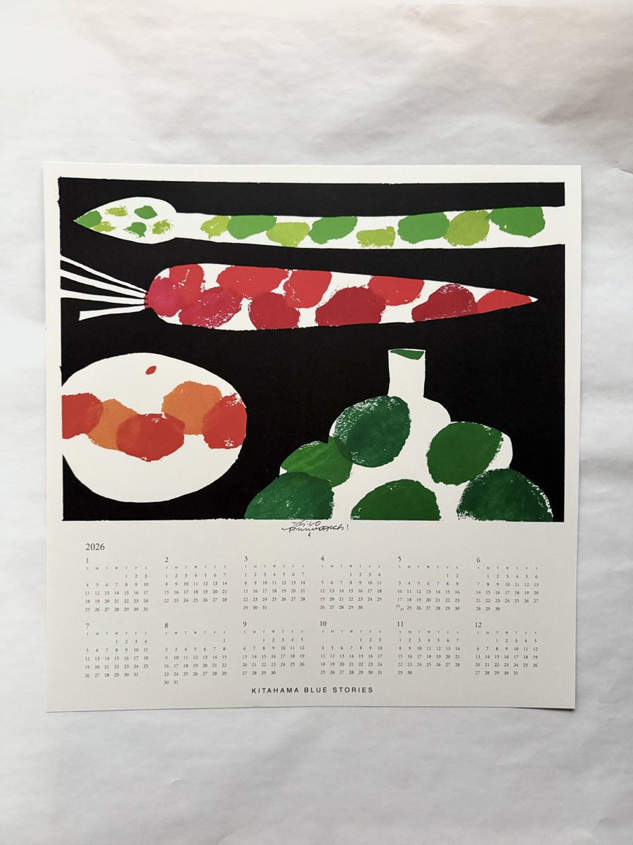 山口一郎 (@unagicomputer) / Posts / X