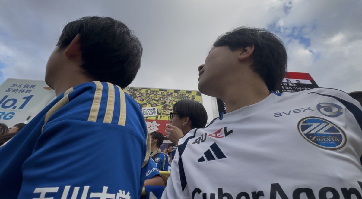 昨日の試合で日立台ビジター側に忍者が多発していたというポストを多く