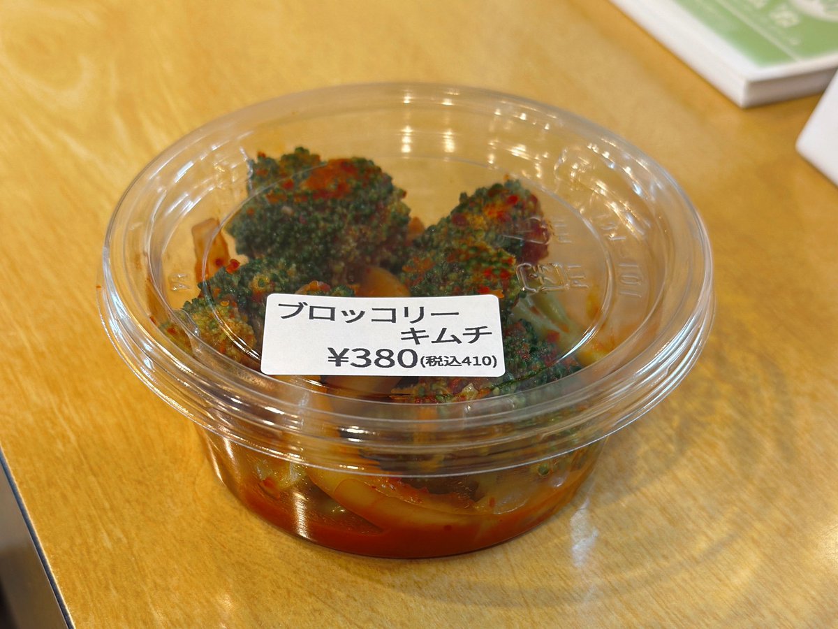 jigenace (@jigenace777) / Posts and Replies / X