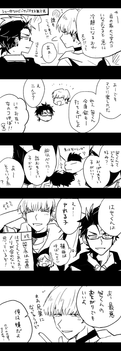 (4/4) 