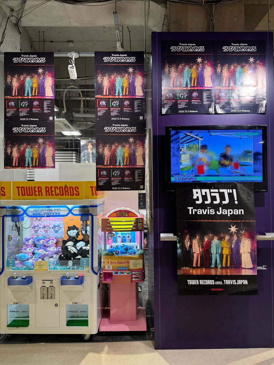TravisJapan】 ／ 3rd Album『's travelers』 🍓絶賛発売中🚀 ＼ 店頭
