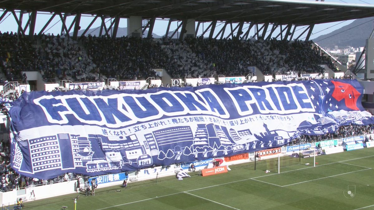 KICKOFF! FUKUOKA tweet media