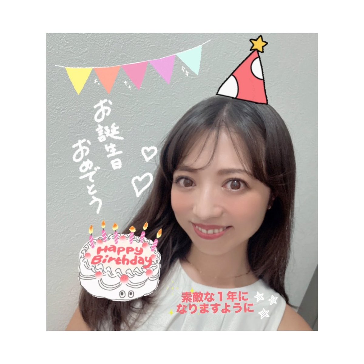 ⎛˶'ᵕ'˶ ⎞ྀི 藍(あい)💐🫖 (@a_i__717) / Posts / X