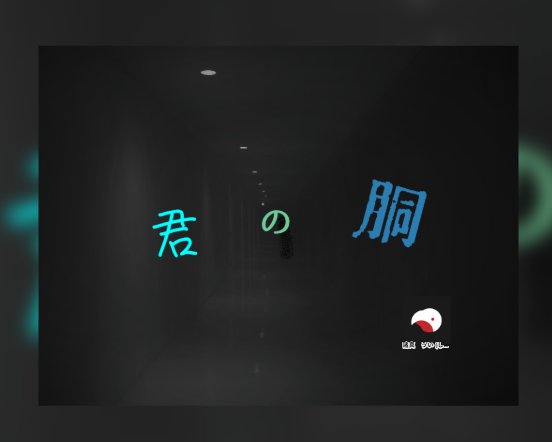 ヘリン tweet media