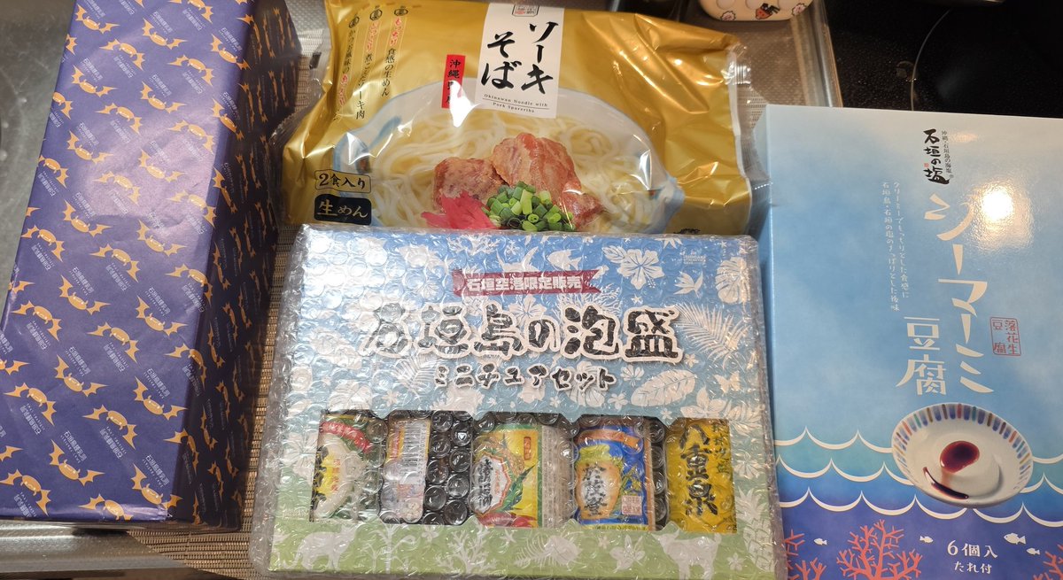 𝓴𝓲𝔂𝓸 🏹☆* (@kiki00621) / Posts / X