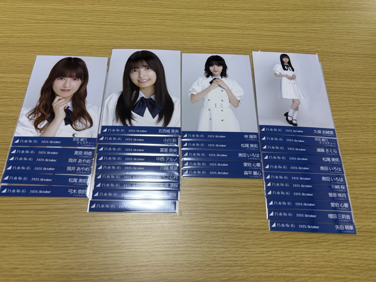 munodayo39's tweet photo. 乃木坂 39th制服 生写真
📮郵送 トレ トレード
【熱望】
大越 ヨリヒキ

【希望】
海邉 ヨリヒキ
矢久保 ヨリヒキ
伊藤 チュウ

大越関連優先
複数枚トレ可能ですので御気軽にご相談ください https://t.co/MpljLguoi1