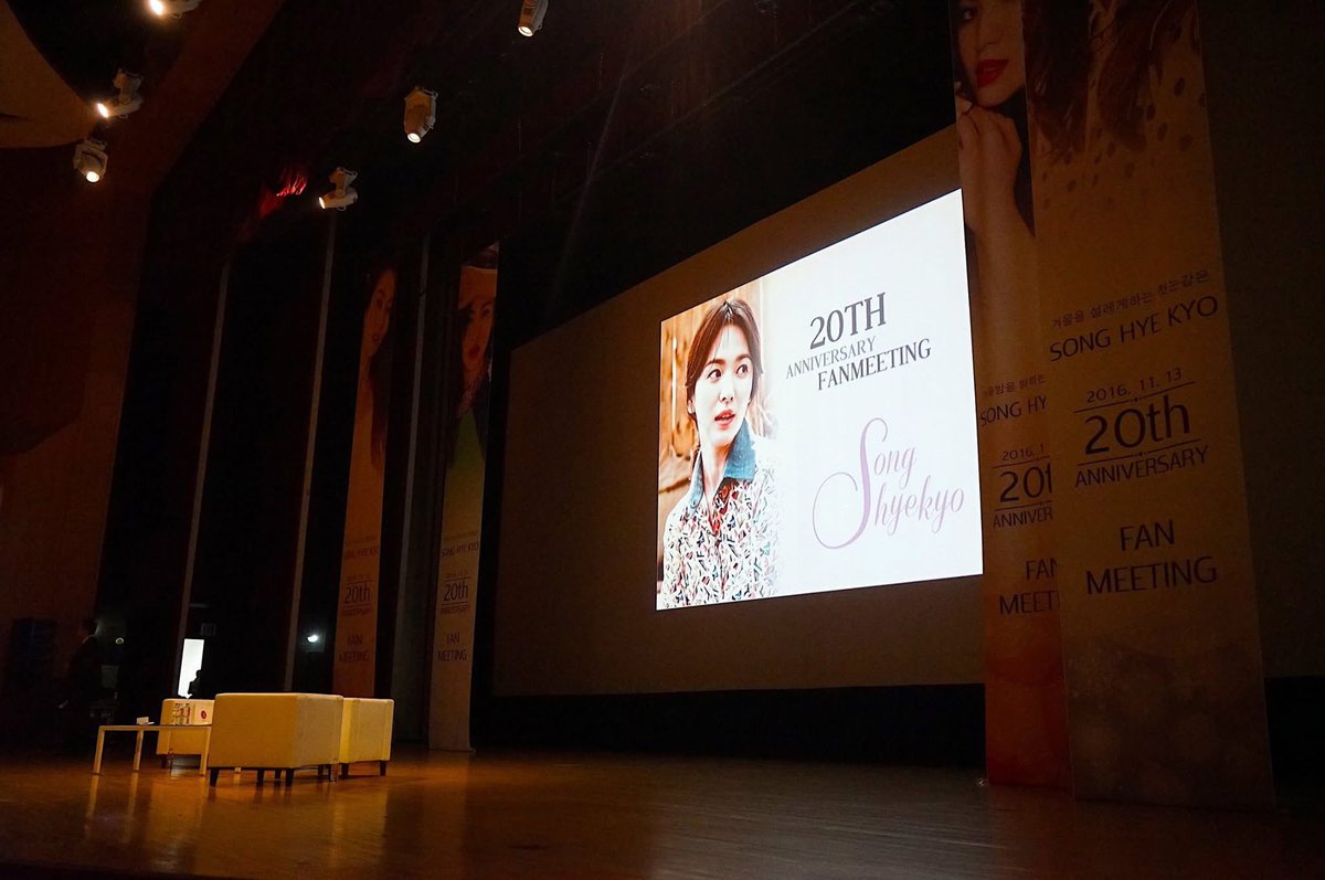 #SongHyeKyo’s 2016 fan meeting was filled with sincerity, from the way she made it free to the cards &amp; gifts she prepared, and the way she was moved to tears reading her letter of appreciation. I traveled so far for it, and it was worth every mile. Here’s to her 30th anniversary.