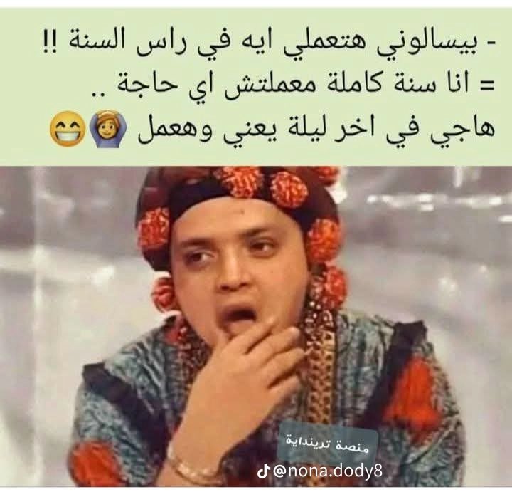 لحظات الامل (@silant_123) on Twitter photo 