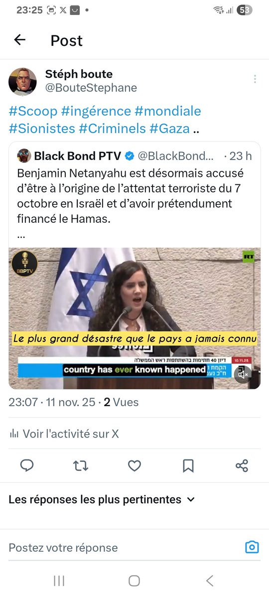 BouteStephane's tweet photo. @realmarcel1 @CitizenMediaFR #antisémitisme ? #antisionisme ?
(Pour les #Sionistes et leurs collabos d #extrêmedroite
Limités mentalement.)
Vous voyez la dame.
Elle représente les #juifs.
Vous voyez #Netanyahu.
Il représente les #Sionistes et leurs suporters #indignes de représenter une brosses a chiotte. https://t.co/3xSVkJWFwI