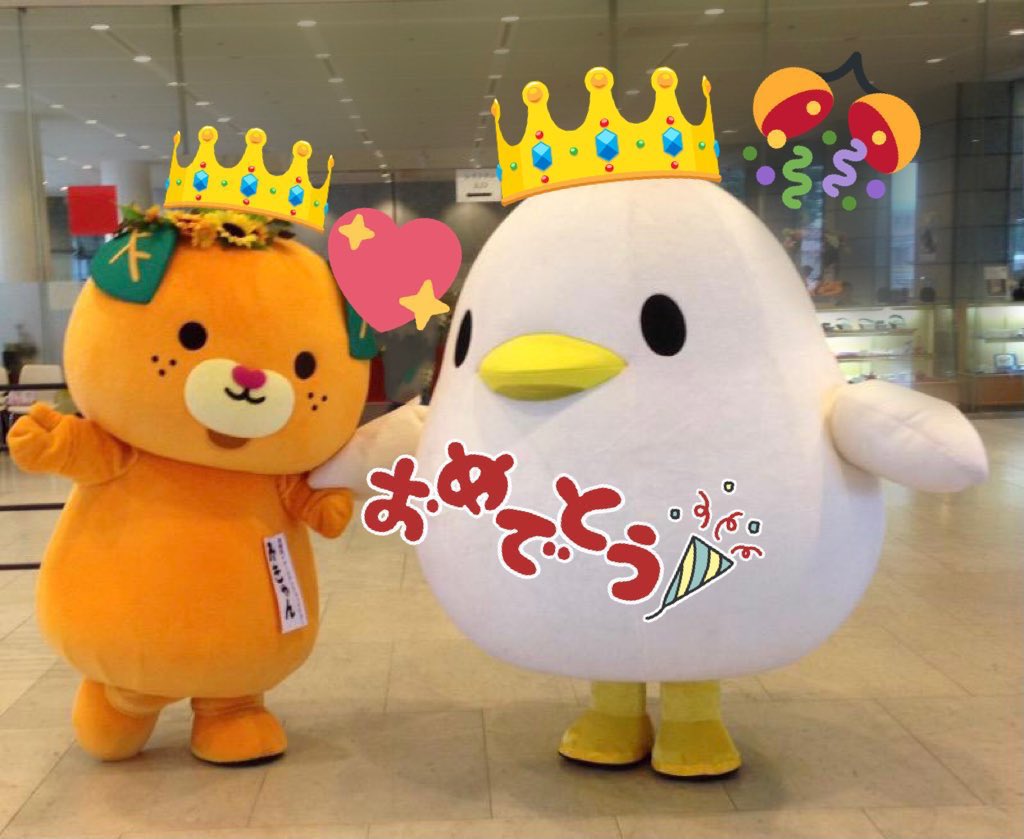 ☆りんりん☆ (@rinrin_358) / Posts / X