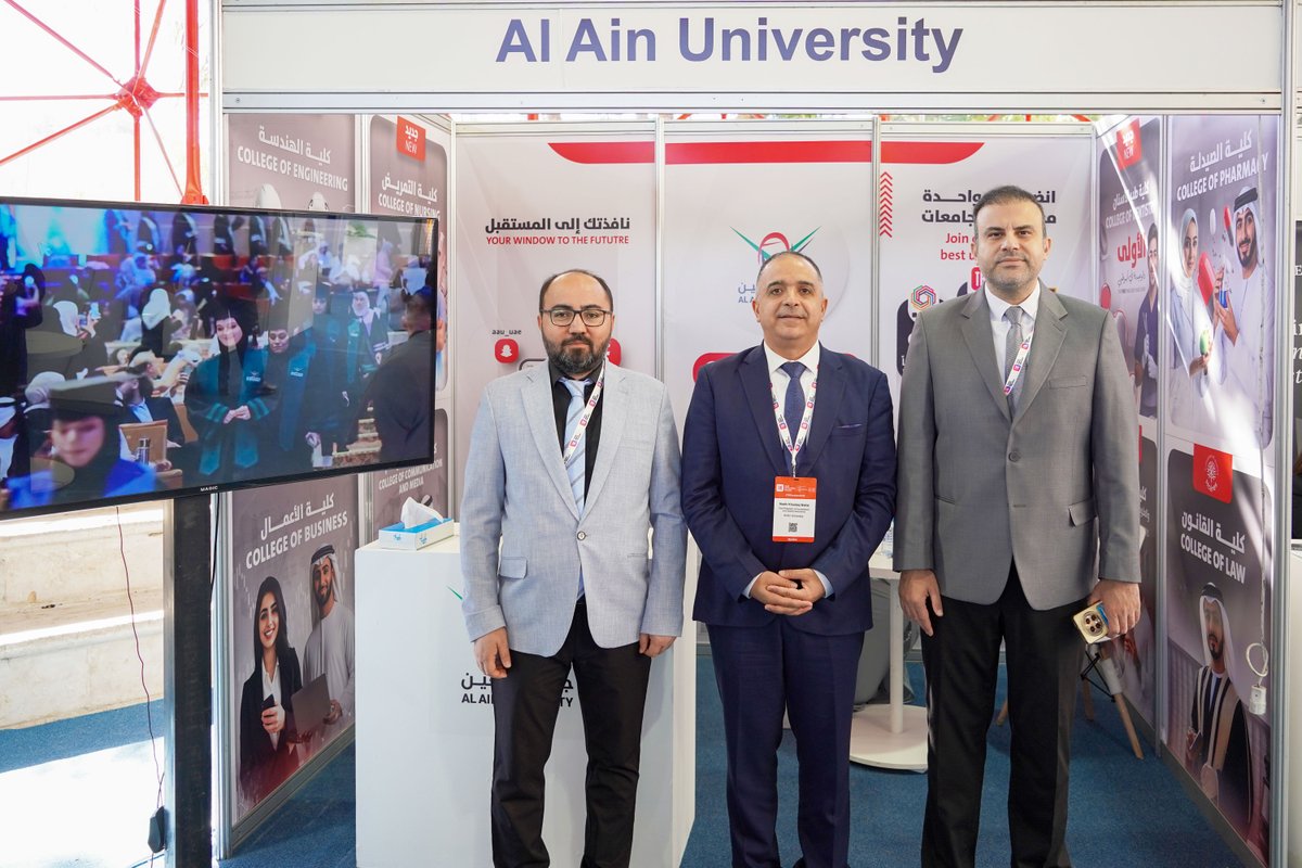Al Ain University tweet media