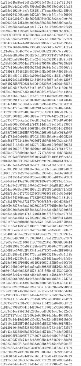 FIST活动，空投地址公示。
稍后安排文员空投。
预祝盘古拉菲今晚美好启动🛫

#FIST 
#盘古