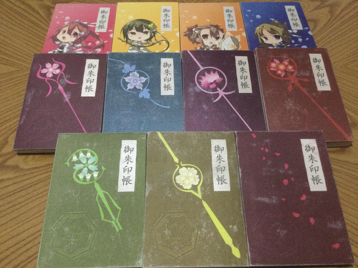 紗耶 tweet media