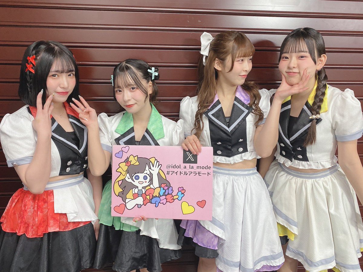 アイドルアラモード 公式 (@idol_a_la_mode) / Posts / X
