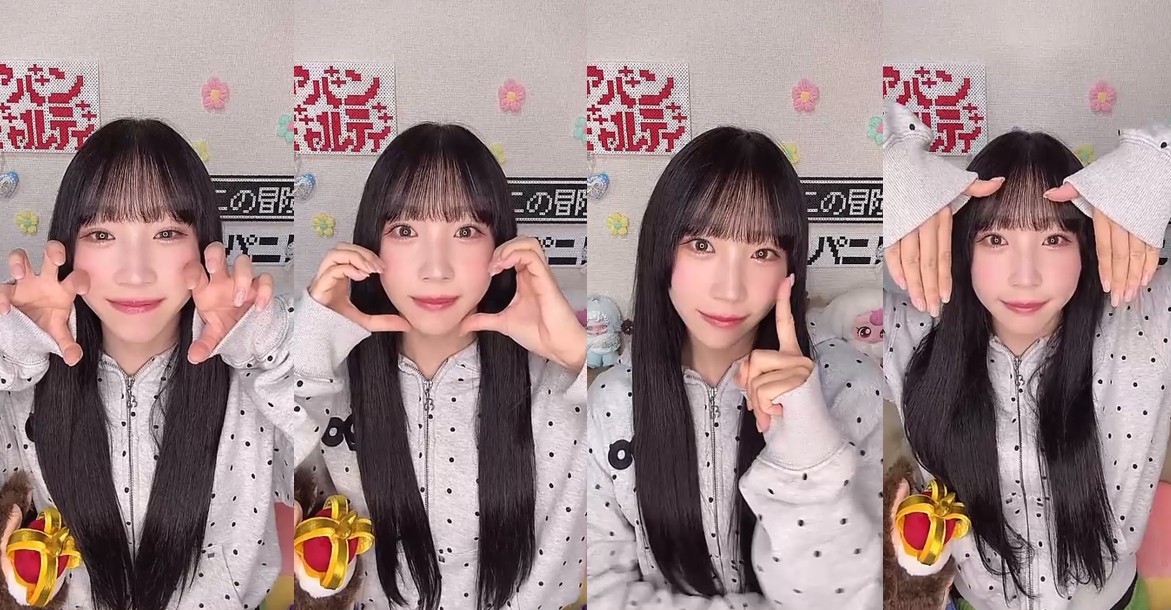 eight (@eightland_888) / Posts / X