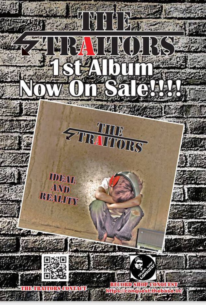 茨城パンク/ハードコアパンク 「THE TRAITORS」 2025年作品1stアルバム