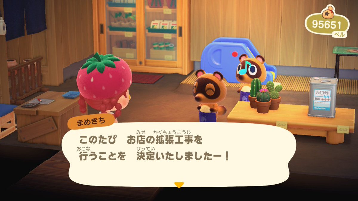atsukoway's tweet photo. #あつまれどうぶつの森  #Switch2 Verアップ💦
新規で発売するかもと思ってたのが💦💦そのままVerアップ(¯―¯٥)
11月3日から始めて、島☆５に＼(^o^)／
金バラもスズランもできたよ🎉 https://t.co/0URszdREwh