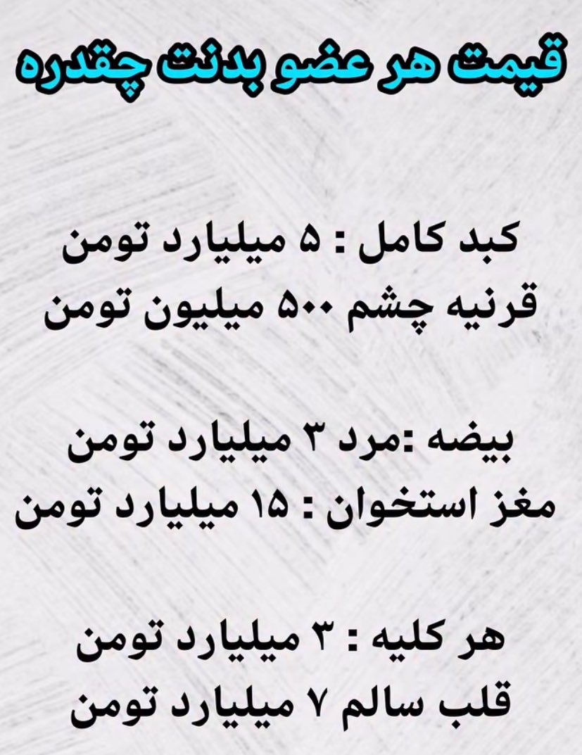 Siyakouly tweet media