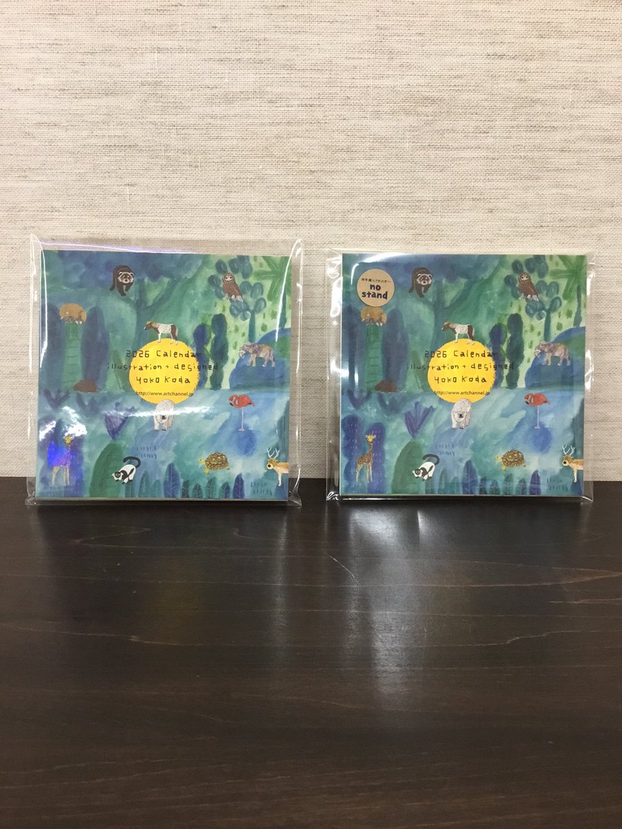 nagasakishoten's tweet photo. 長崎書店のおすすめカレンダー②　「2026 Calendar illustration+designed Yoko Koda」コーダ・ヨーコさんのカレンダーです。長崎書店ではスタンドあり（税込770円）とスタンドなし（税込660円）を販売しています。昨年もお使いの方はぜひスタンドなしを。左肩のまるいシールが目印です！ https://t.co/KtLRiig6EY