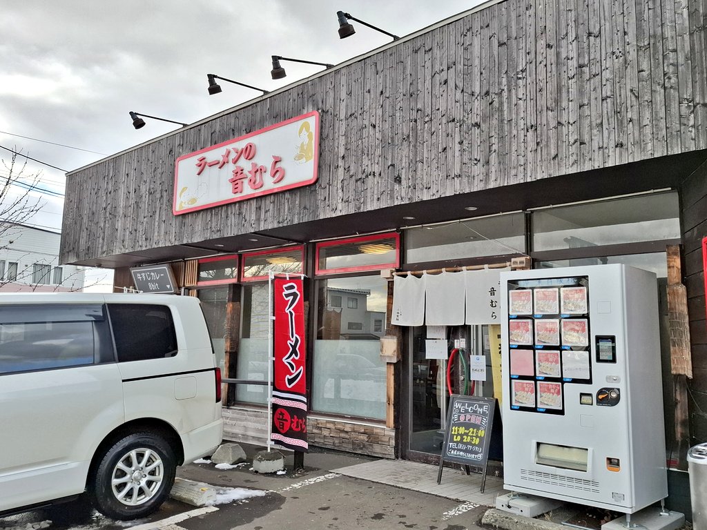 Kazubu (@_kazubu) / Posts / X