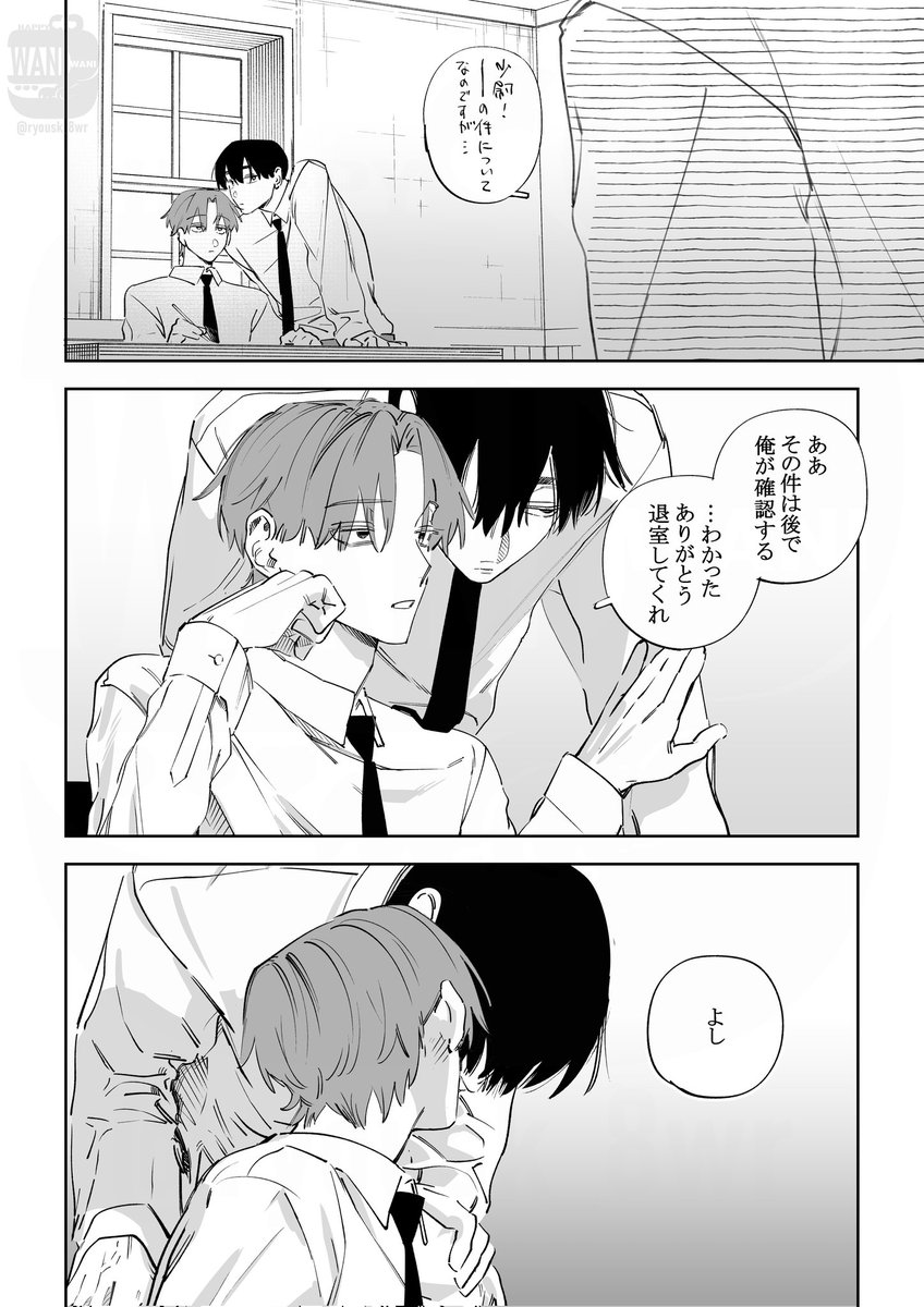 (1/2) 