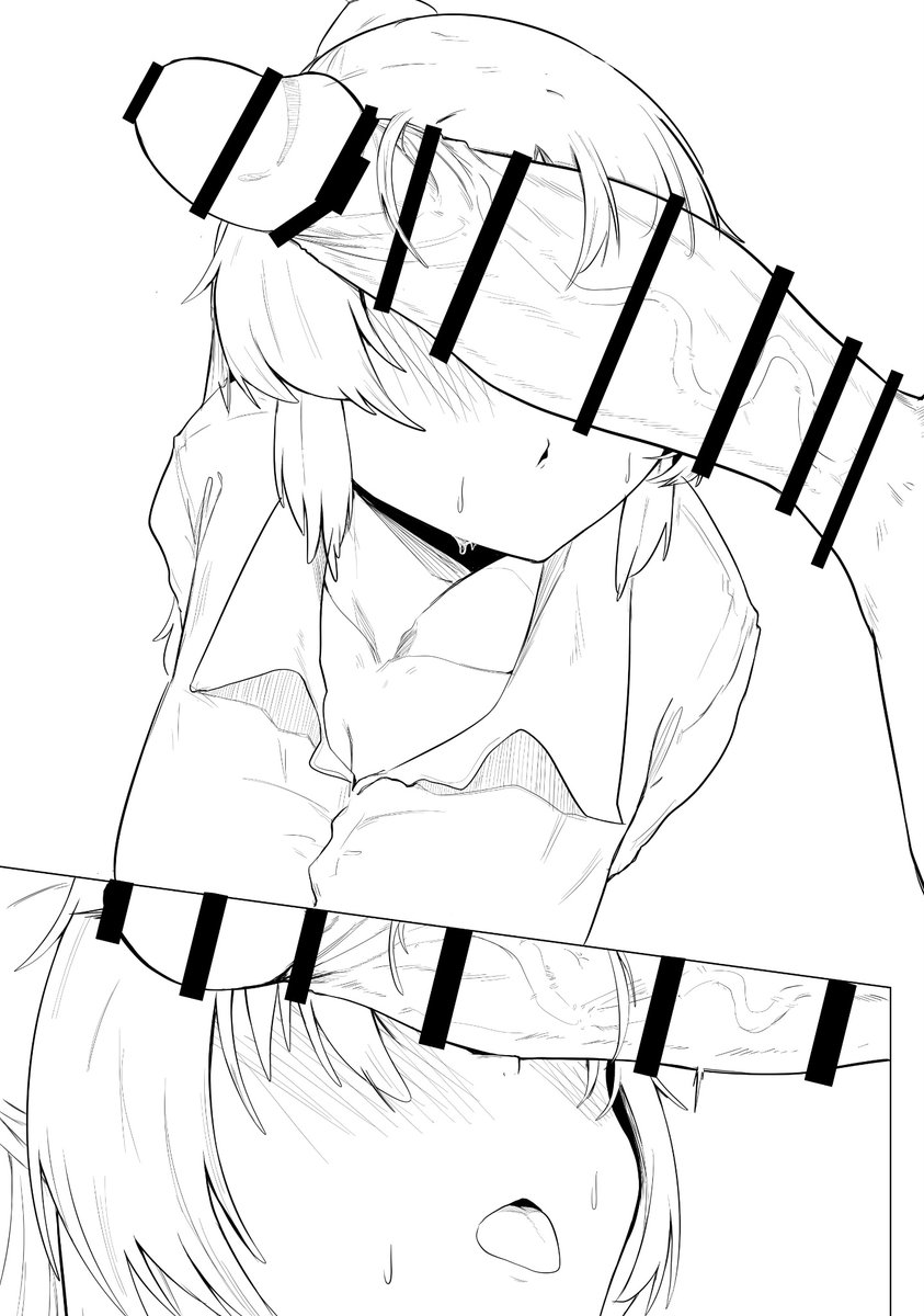 毎回このシーン書いてる気がする 