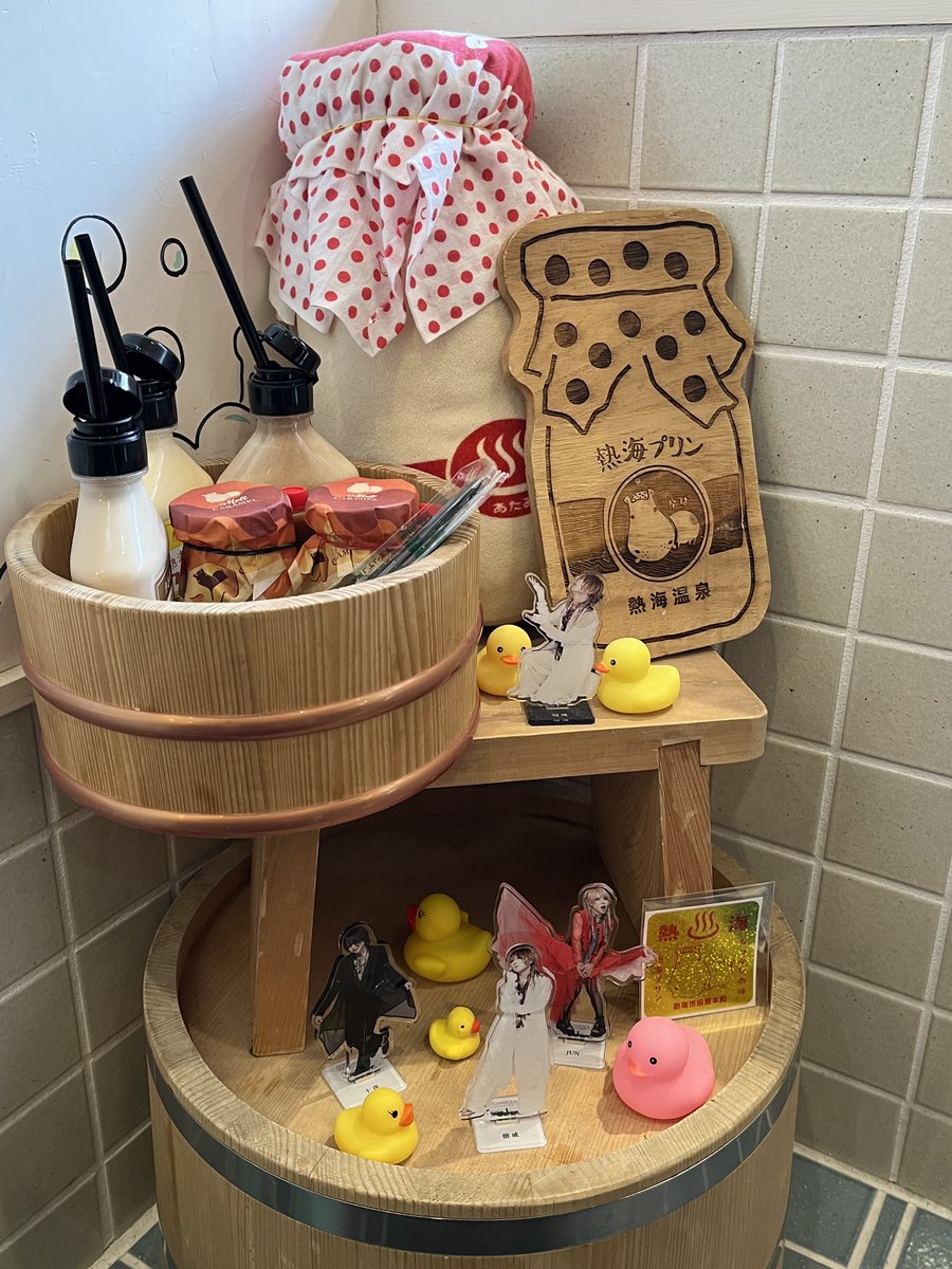 あさみ (@XXMizerableXX) / Posts / X