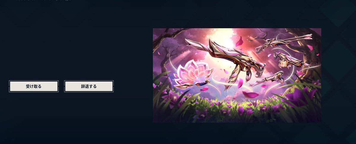 ほんとにありがとうございます😘💗