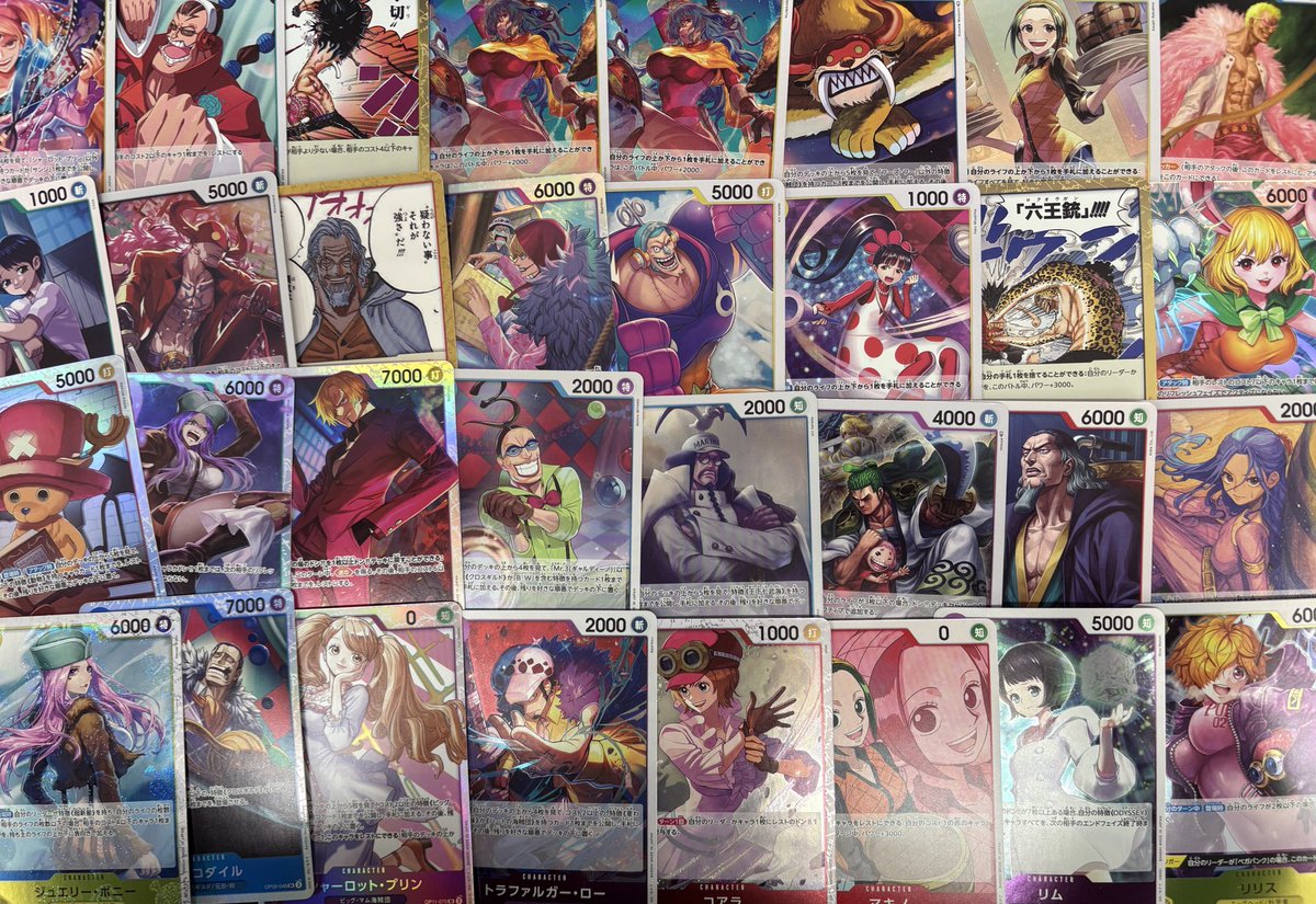 ポケカ、デュエマ、ワンピカード、遊戯王 ストレージ情報】 ポケカ、ワンピースカード、デュエマ、遊戯王の