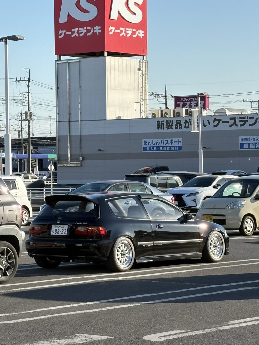 ごま (@Z33_goma) / Posts / X