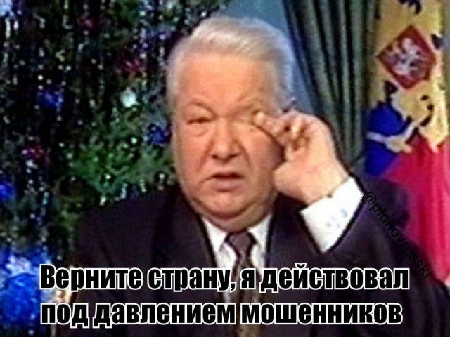 Yaplakal.com (@yaplakalcom) on Twitter photo 