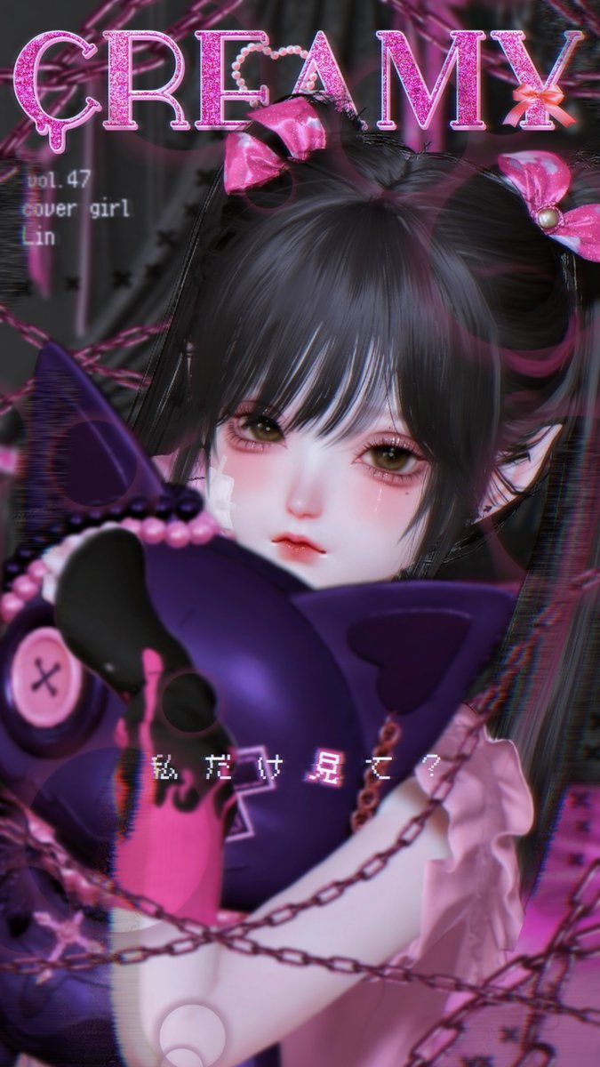 CREAMY_krpr's tweet photo. ⠀
🍼 ᴄʀᴇᴀᴍʏ ᴠᴏʟ.47 🎀꙳⋆

▫️病み闇⛓️地雷少女♥

⌒⌒⌒⌒⌒⌒⌒⌒⌒⌒⌒⌒⌒⌒⌒⌒

#CREAMY_krpr #キラパラ https://t.co/WGp10teebk