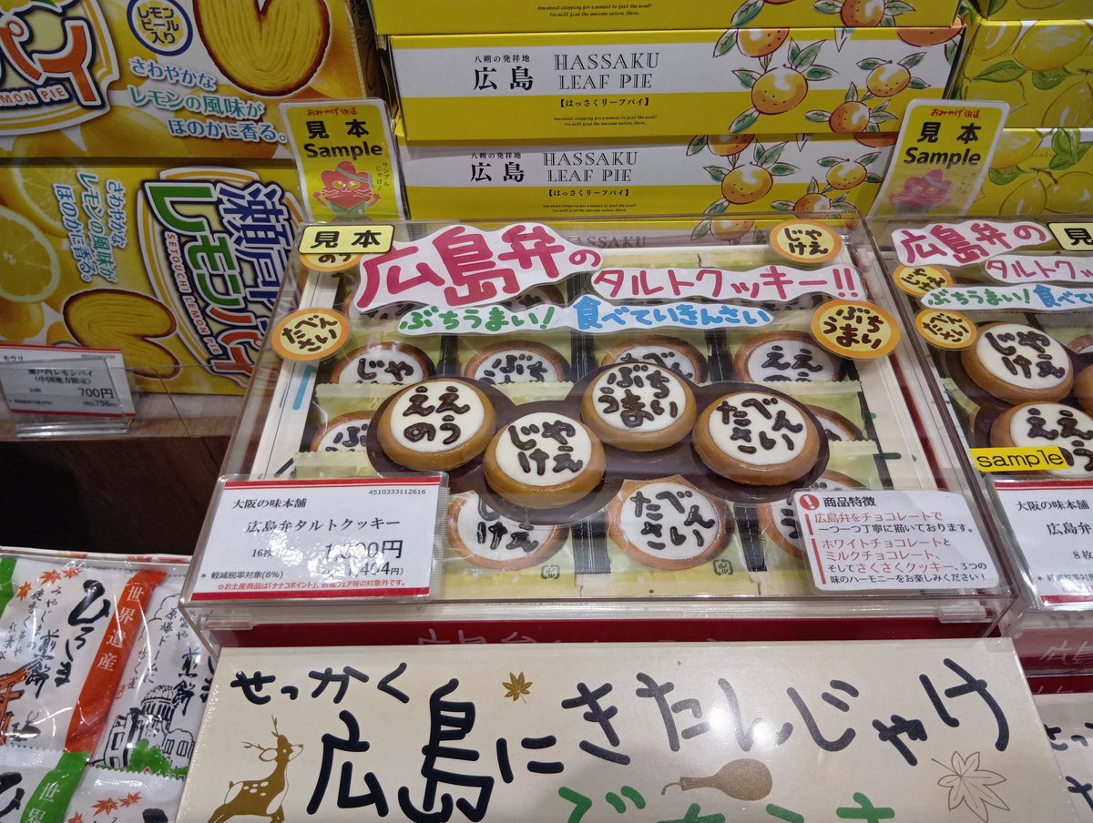 𓁻てけ 𓁼 (@TK_Just_a_way) / Posts / X