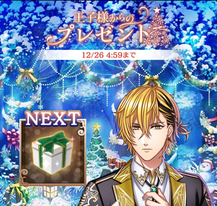 ﾊｯ！！？？？？？！！！！🐝