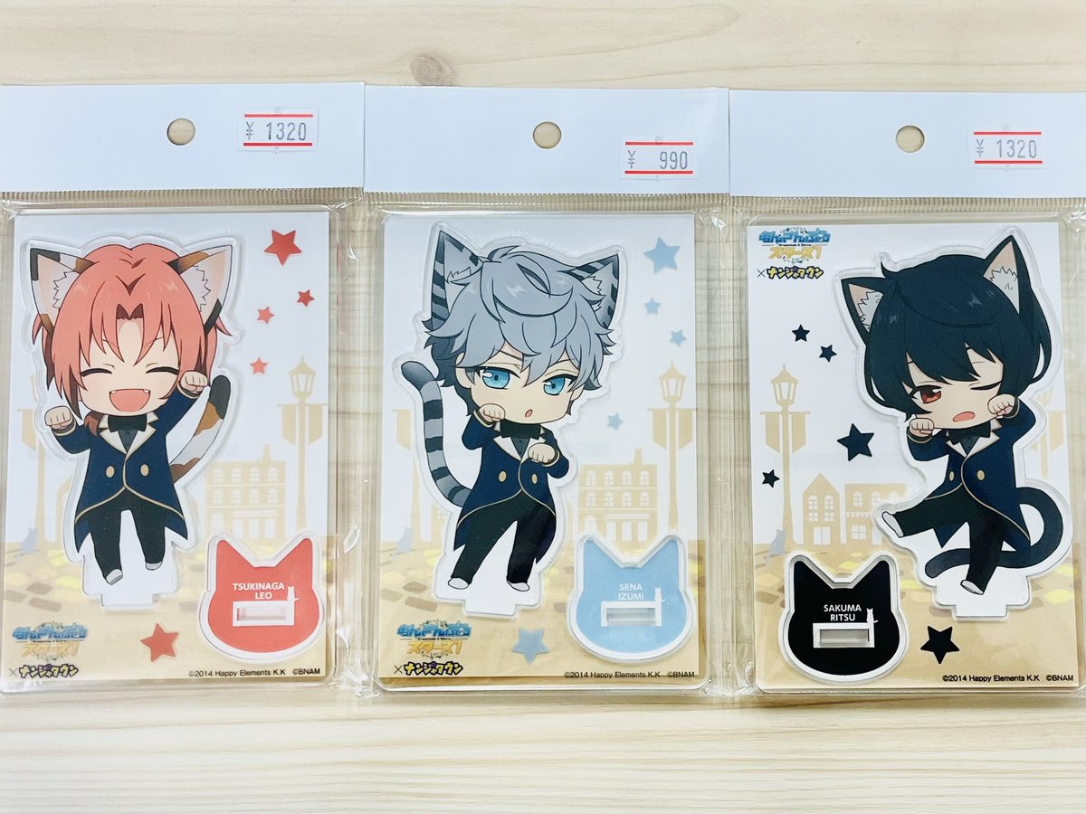 🐨入荷情報🐨】 あんさんぶるスターズより、 ナンジャタウン コラボ