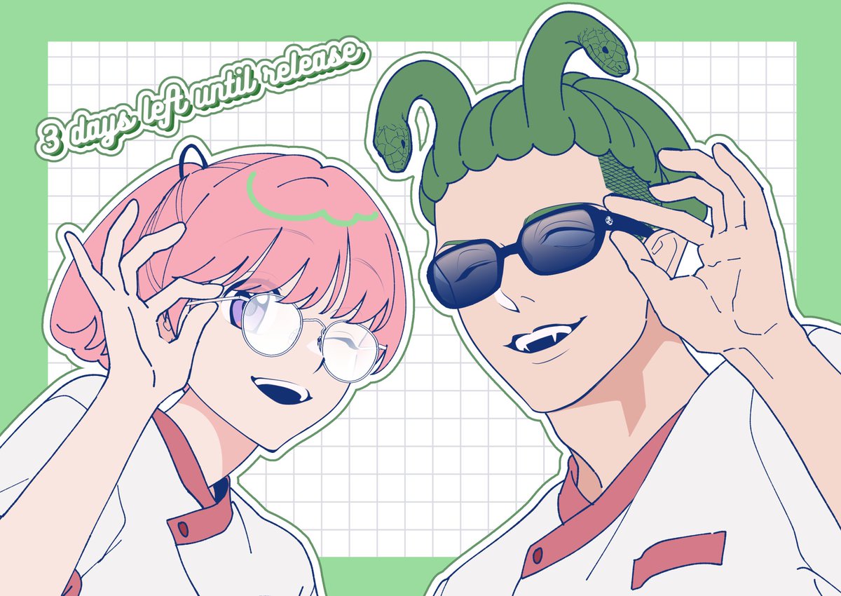 ワイエム系＠5巻12/9発売 (@yye6kk) / Highlights / X