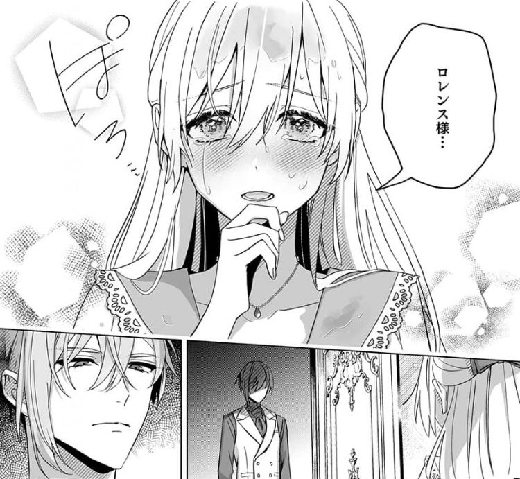 📣更新のお知らせ
#悪役令嬢の離婚宣言
〜バッドエンドから逃げ出したいのですがなぜか執着されています！〜
最新4話がシーモア様にて更新されました！

正ヒロインの泣き落としに容赦なく冷たい目を向けられる男、信頼できると思いませんか。

cmoa.jp/title/339738/v…