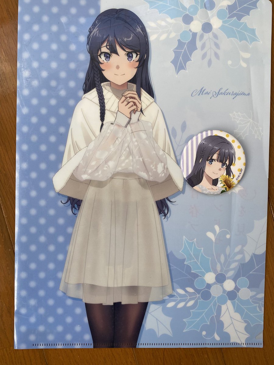 麻衣さん(cv #瀬戸麻沙美)お誕生日おめでとうございます‼︎ #桜島麻衣